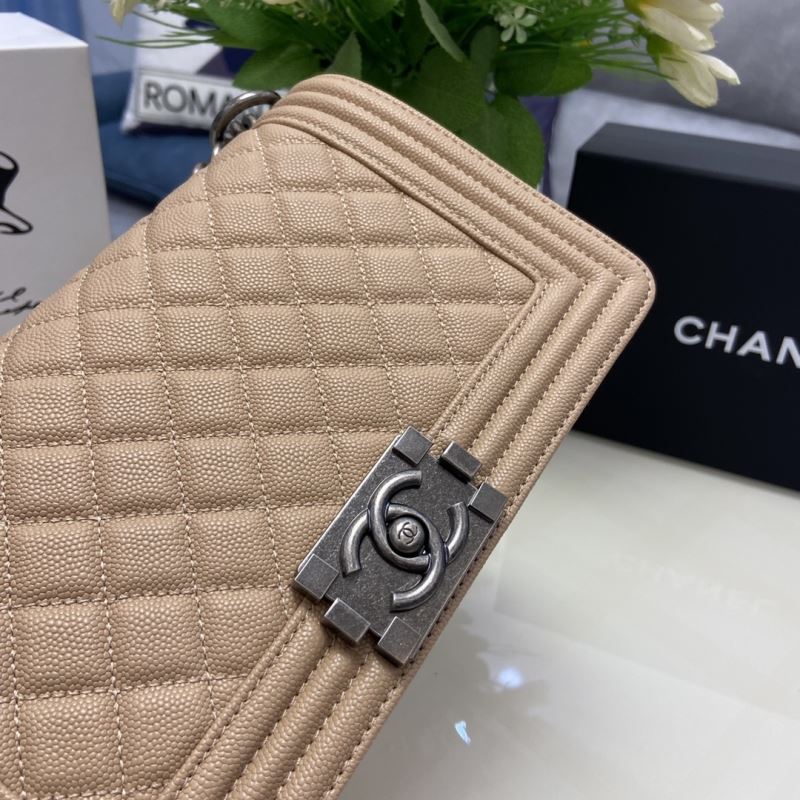 Chanel Leboy Series Bags